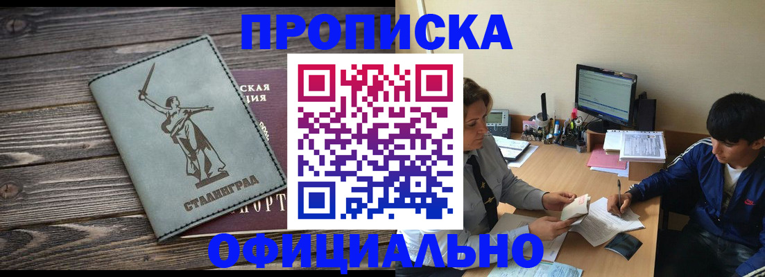 форма 3 в Данкове